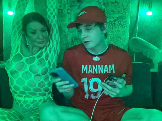 Coupleludique webcam