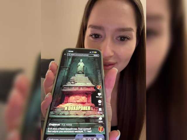 whiteTEAa's BongaCams show and profile