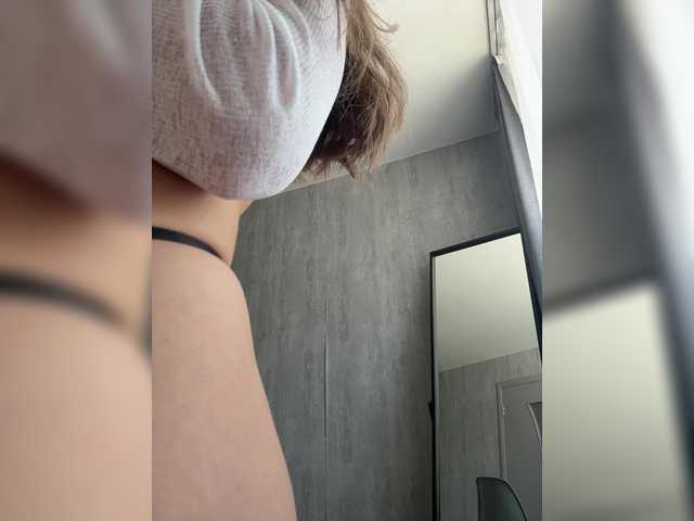 Pleasure-'s BongaCams show and profile