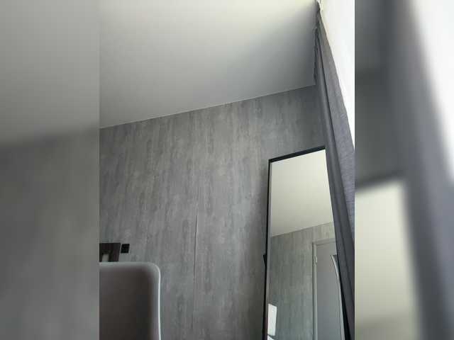 Pleasure- — I don't look at the camera! Vibrations: 21050101200 only full private:) Random: 55 