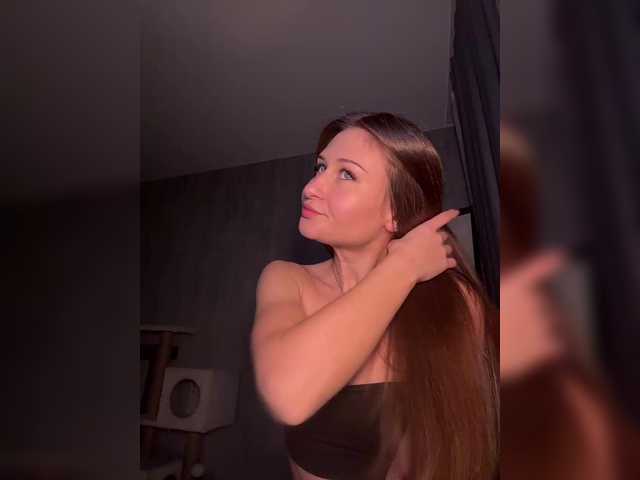 Pleasure-'s BongaCams show and profile