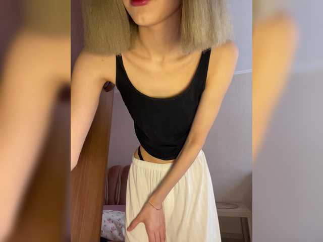 AnnaSissi's BongaCams show and profile