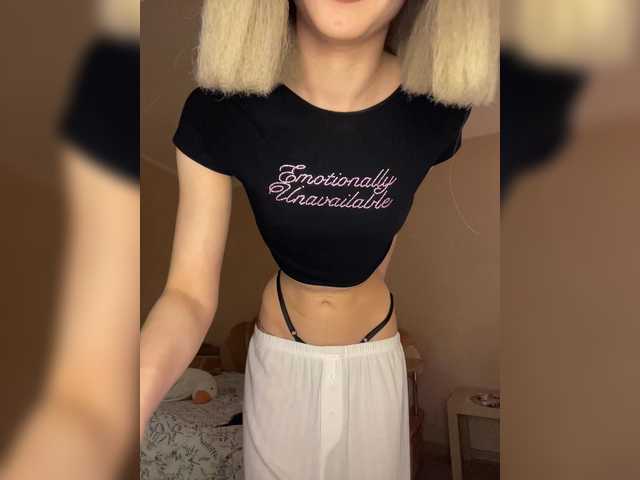 AnnaSissi's BongaCams show and profile
