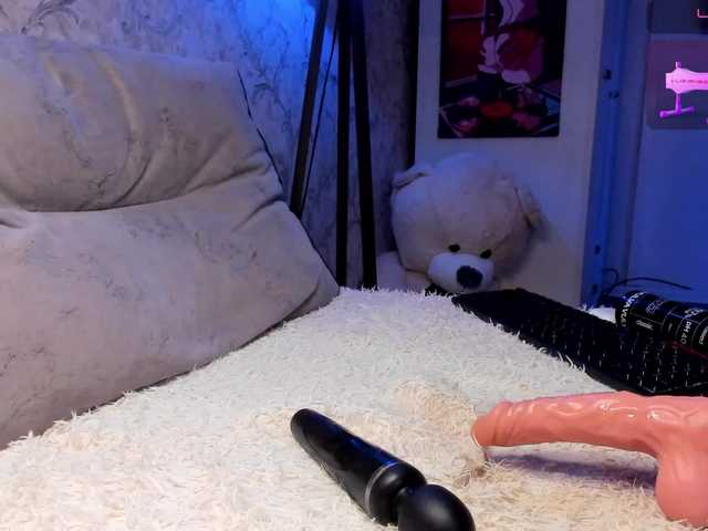 yourbabykate's BongaCams show and profile