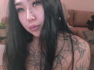 Image capture of Yuriko-May