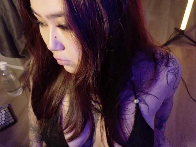  Yuriko-May chat room