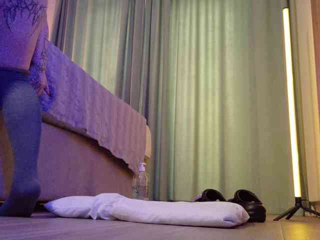 Yuriko-May webcam