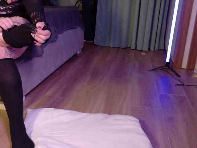 Yuriko-May webcam