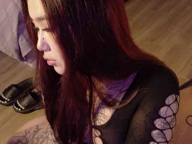 Yuriko-May webcam