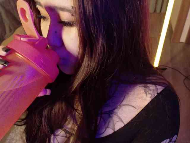 Yuriko-May webcam