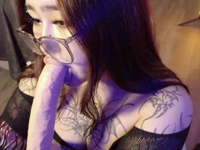 Yuriko-May webcam