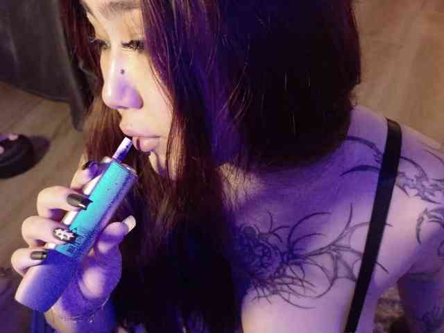 Yuriko-May webcam