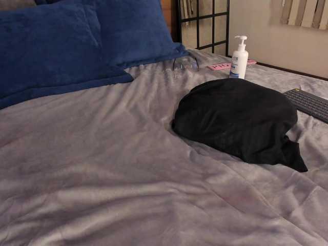 MiaKay's BongaCams show and profile