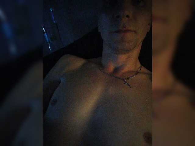 Vndry