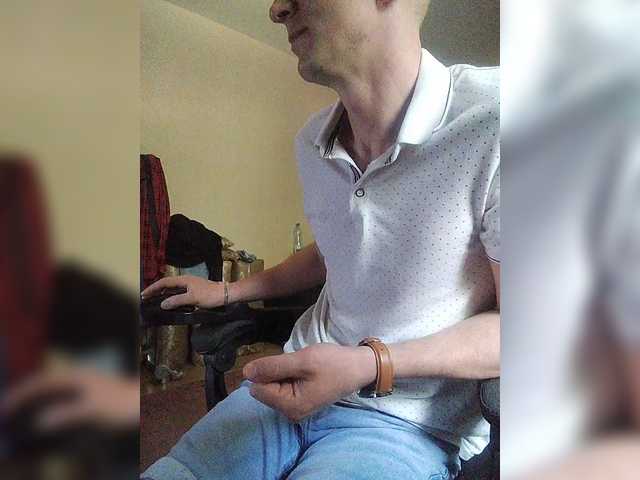 Vndry