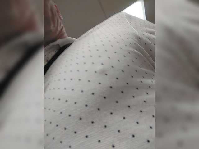 Vndry