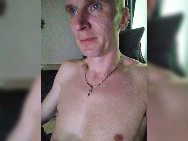 Vndry