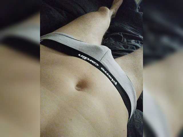Vndry