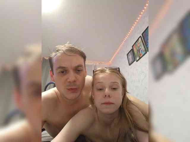 Enotic2004 webcam
