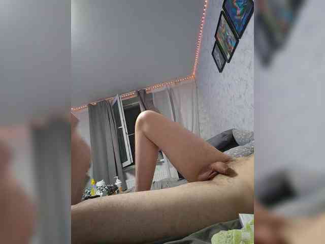 Enotic2004 webcam