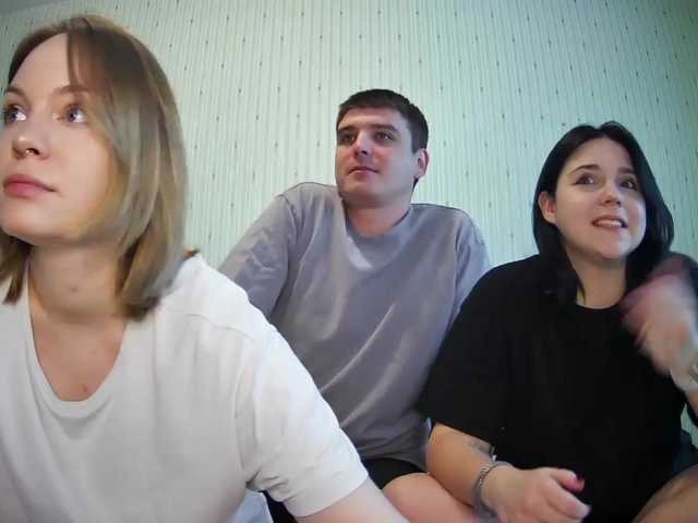 DivineTrio