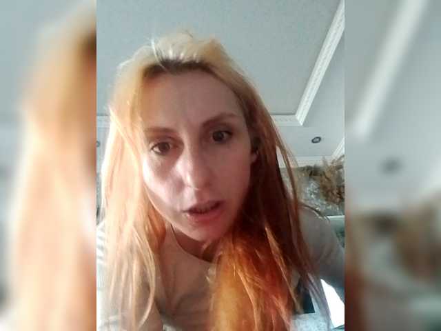 Evangliya's BongaCams show and profile