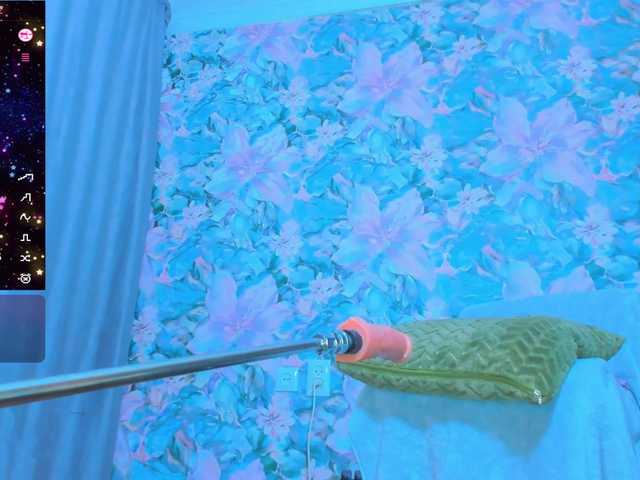 эросцена -YaNa-