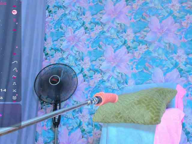 -YaNa- webcam