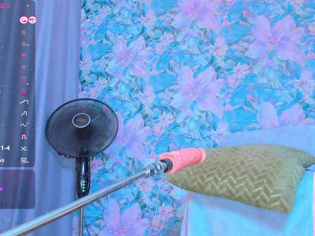 -YaNa- webcam
