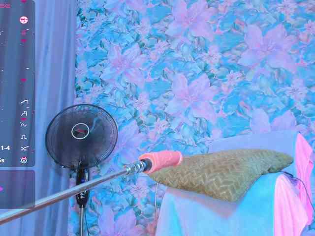 -YaNa- webcam