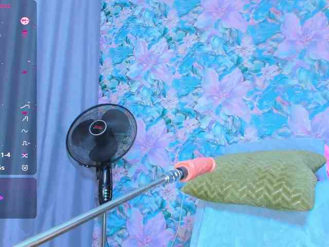 -YaNa- webcam