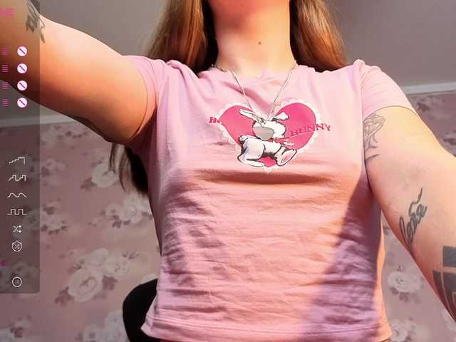 linadevine's BongaCams show and profile