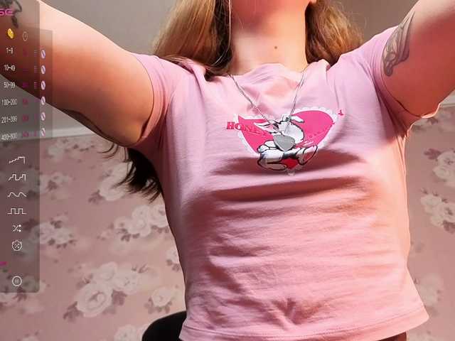 linadevine's BongaCams show and profile