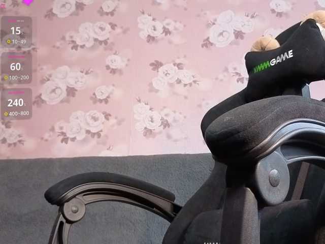 linadevine's BongaCams show and profile