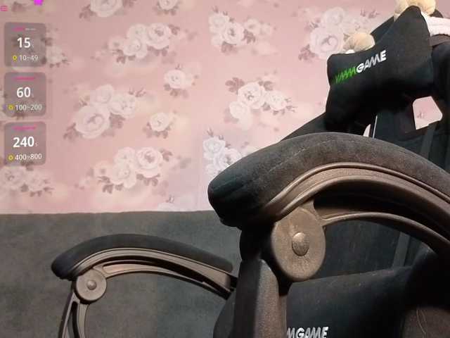 linadevine's BongaCams show and profile