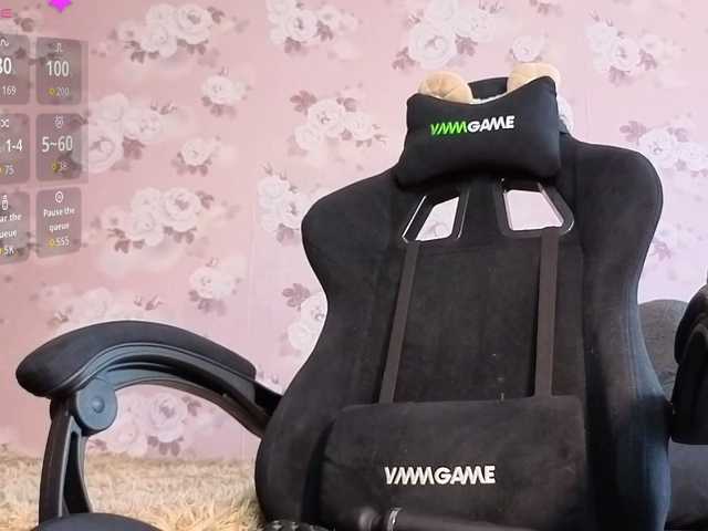 linadevine's BongaCams show and profile