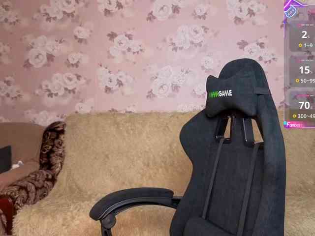 linadevine webcam
