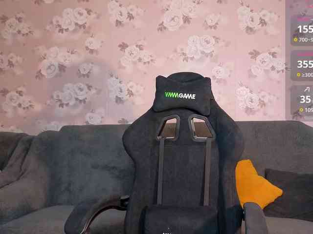 linadevine webcam