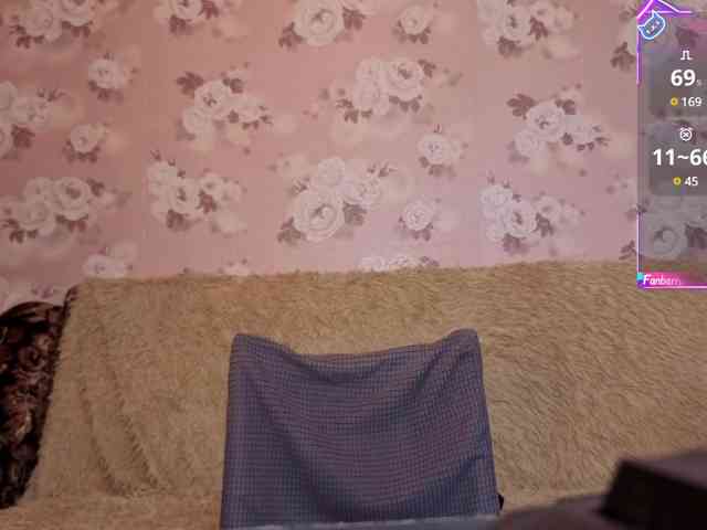 linadevine webcam