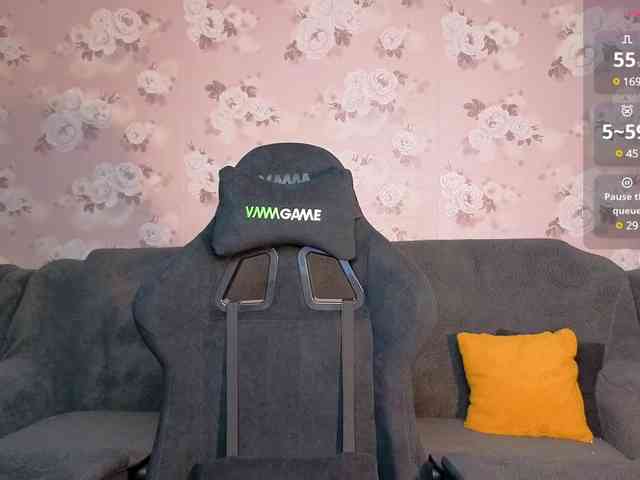linadevine webcam