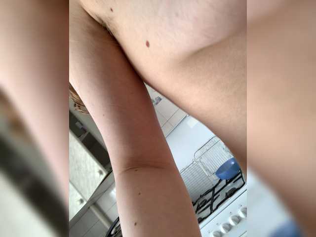 kisssssesmee's BongaCams show and profile