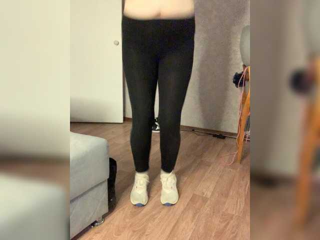 kisssssesmee's BongaCams show and profile