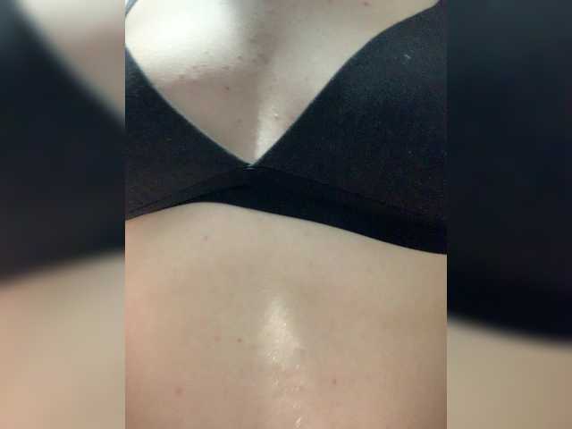 kisssssesmee preview