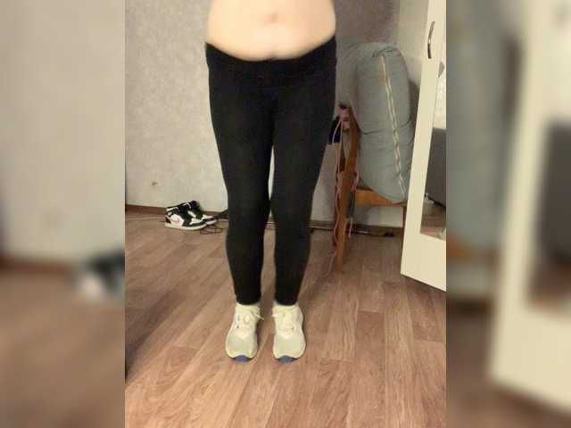 kisssssesmee's BongaCams show and profile