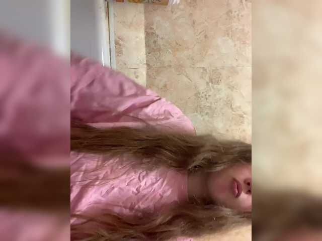 kisssssesmee from BongaCams is Freechat
