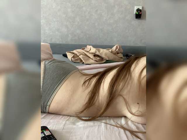 kisssssesmee's BongaCams show and profile