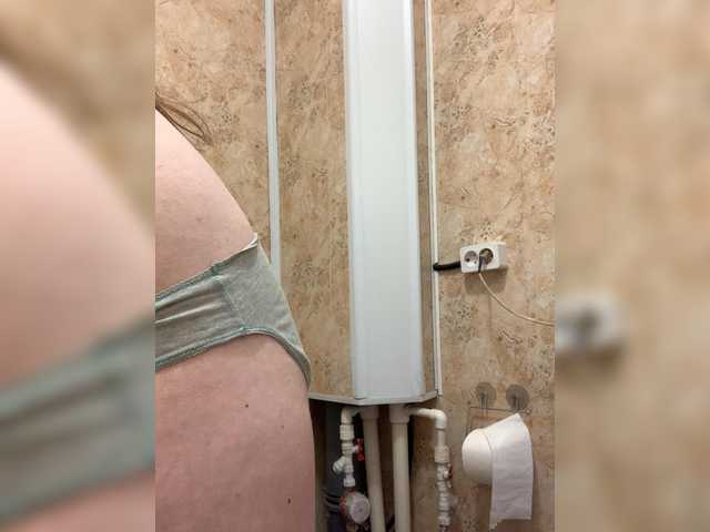 kisssssesmee's BongaCams show and profile