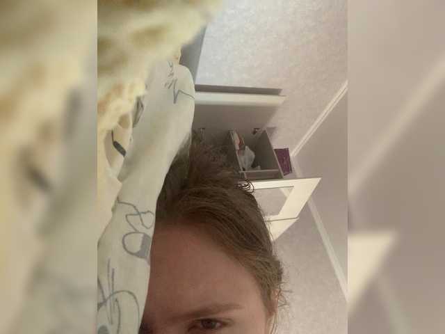 kisssssesmee's BongaCams show and profile