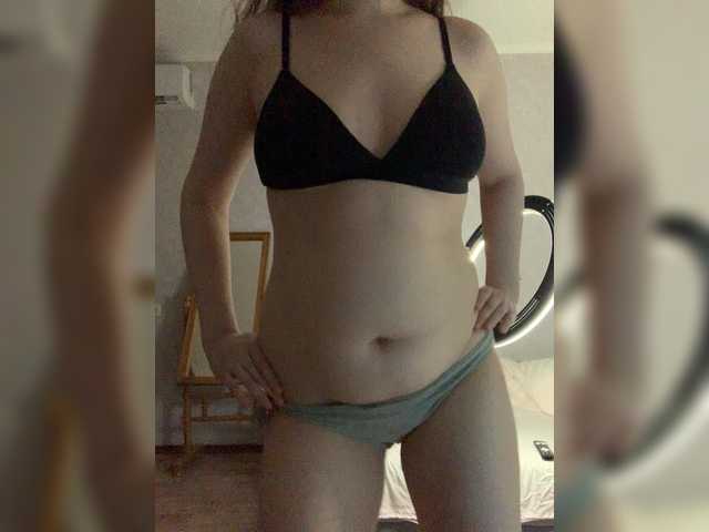 kisssssesmee's BongaCams show and profile