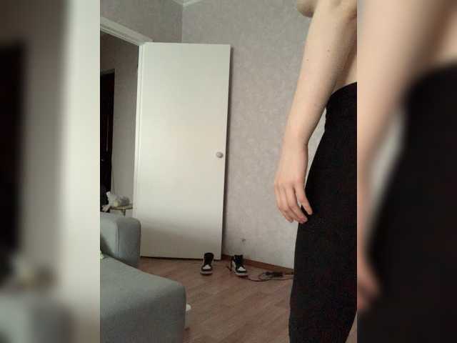 эросцена kisssssesmee